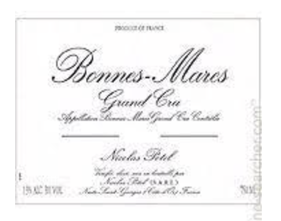(image for) Bonnes Mares Potel Nicolas 2005 [WA 94-95] - WAS: $550++